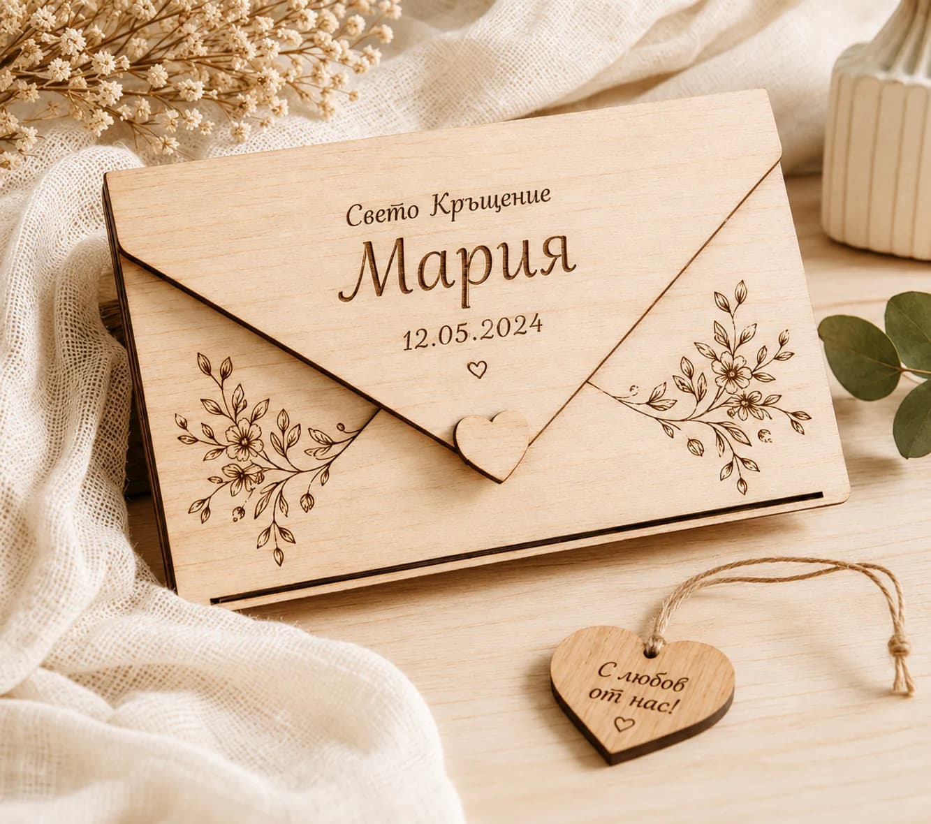 Персонализирани подаръци от VeMiDi crafts